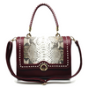Bolso de piel Paola  EDICION ESPECIAL